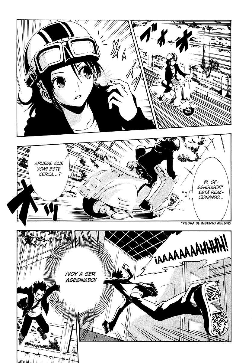 Read Ga-Rei (es) Manga Online