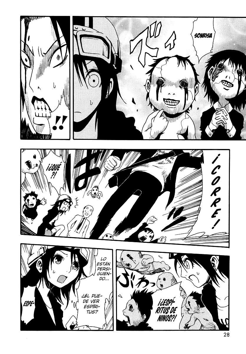 Read Ga-Rei (es) Manga Online