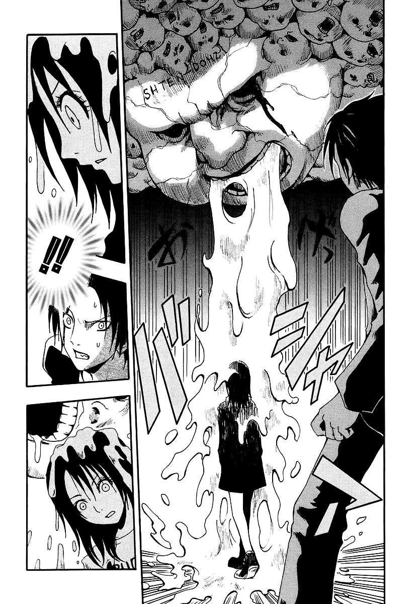 Read Ga-Rei (es) Manga Online