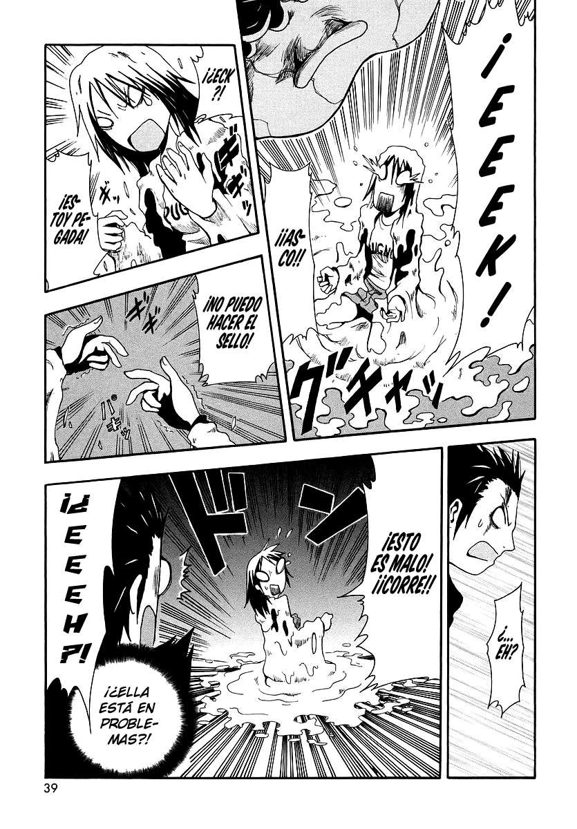 Read Ga-Rei (es) Manga Online
