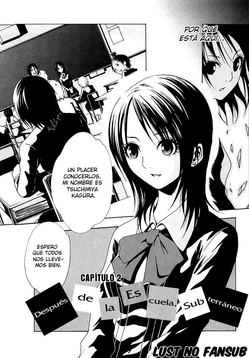 Read Ga-Rei (es) Manga Online