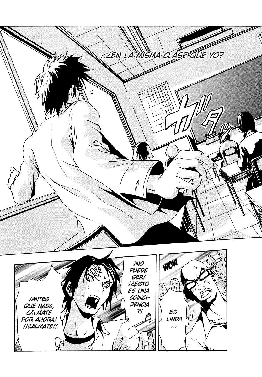 Read Ga-Rei (es) Manga Online