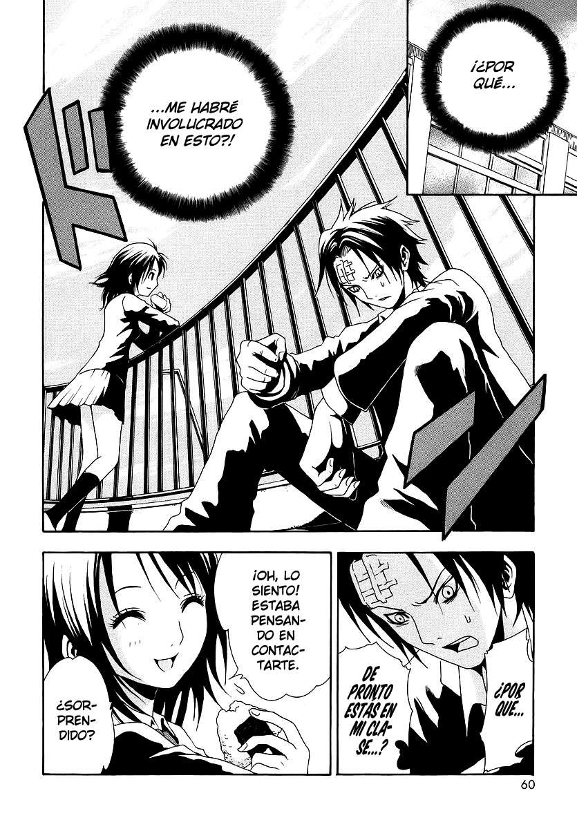 Read Ga-Rei (es) Manga Online