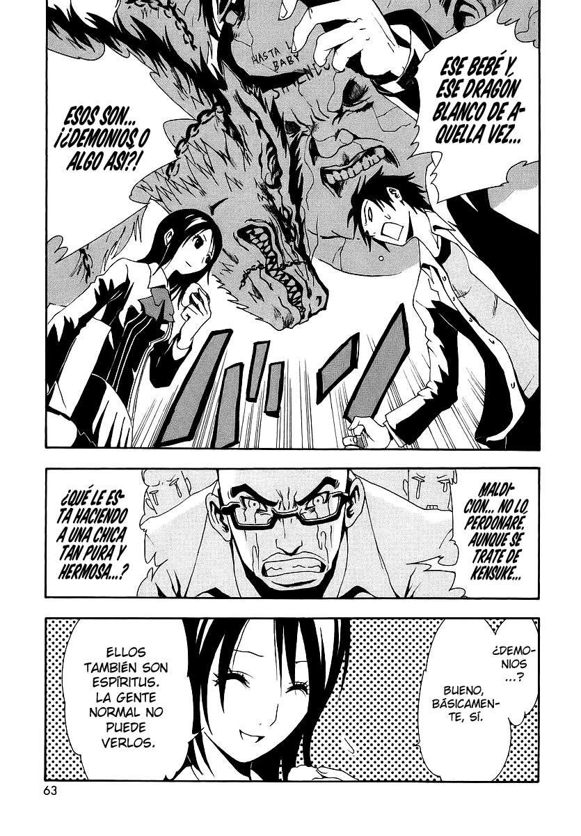 Read Ga-Rei (es) Manga Online