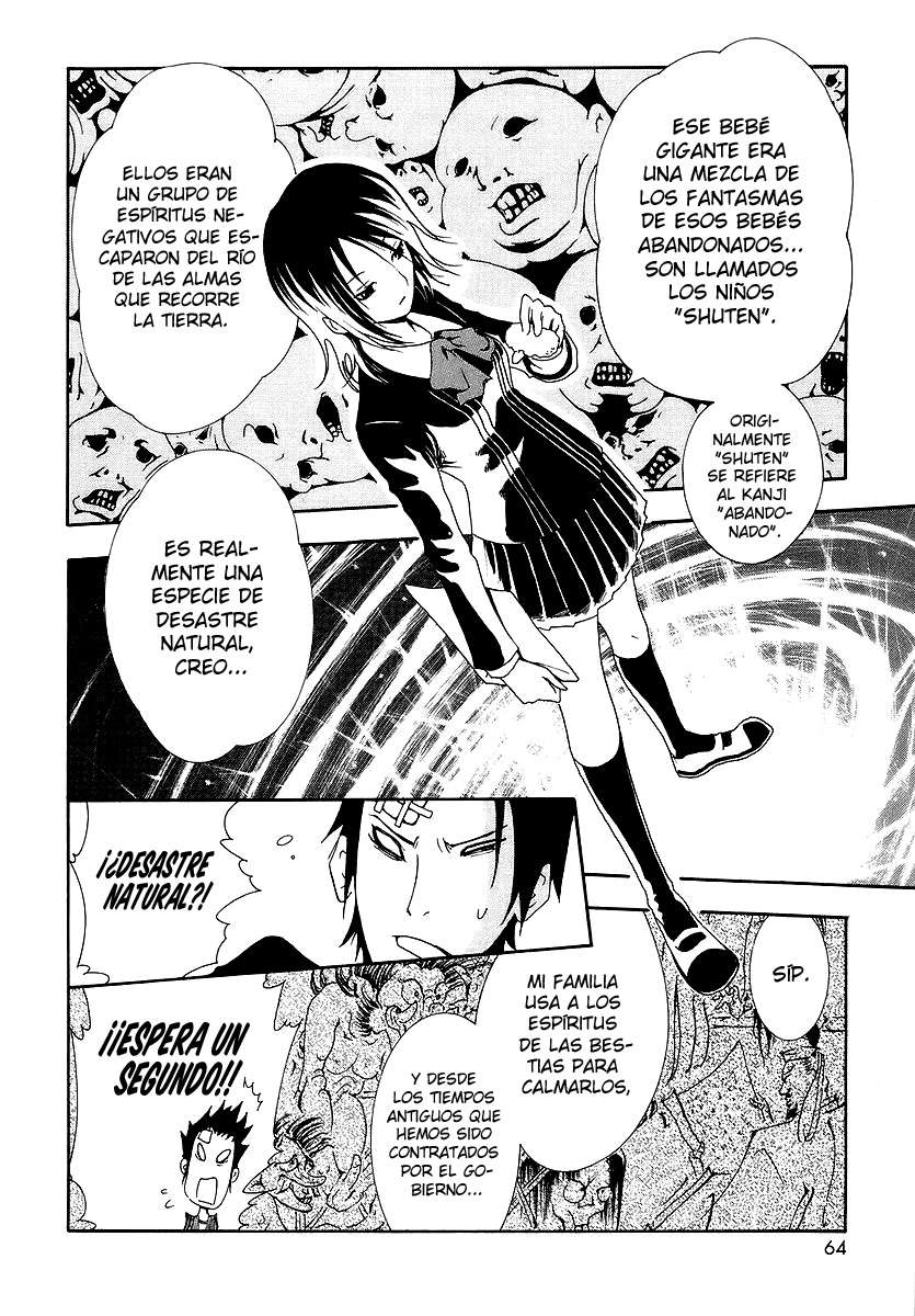 Read Ga-Rei (es) Manga Online