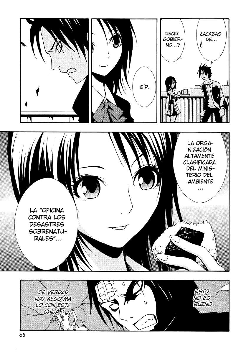 Read Ga-Rei (es) Manga Online