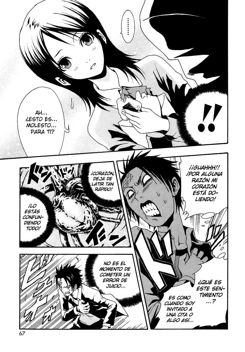 Read Ga-Rei (es) Manga Online