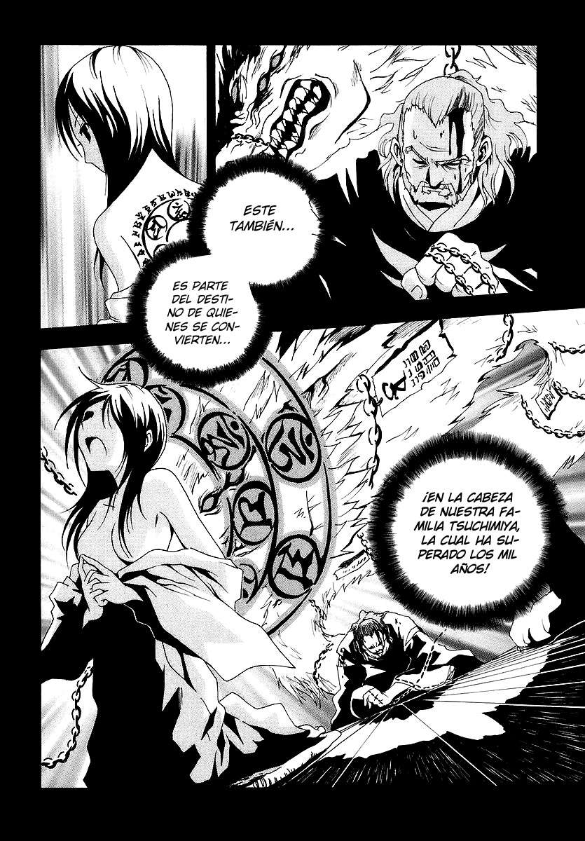 Read Ga-Rei (es) Manga Online