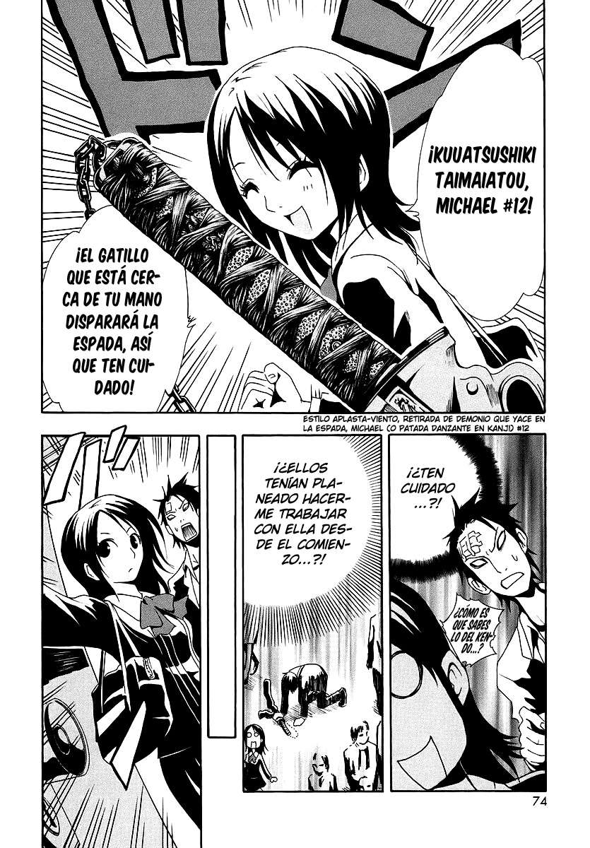 Read Ga-Rei (es) Manga Online
