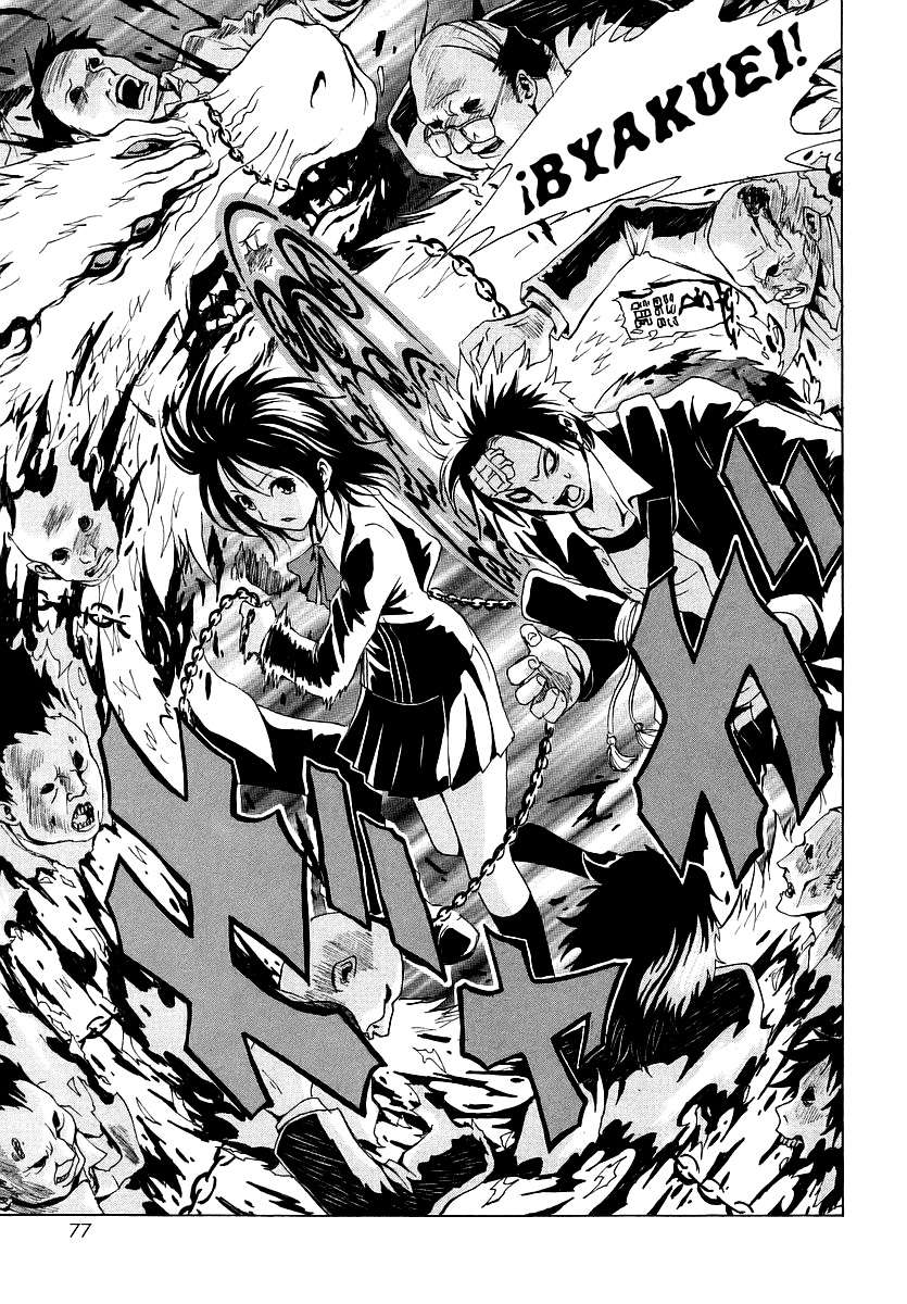 Read Ga-Rei (es) Manga Online