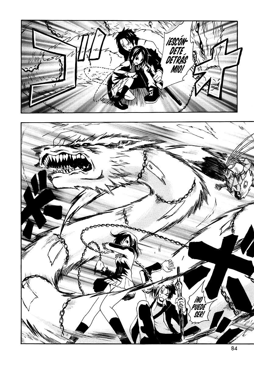 Read Ga-Rei (es) Manga Online