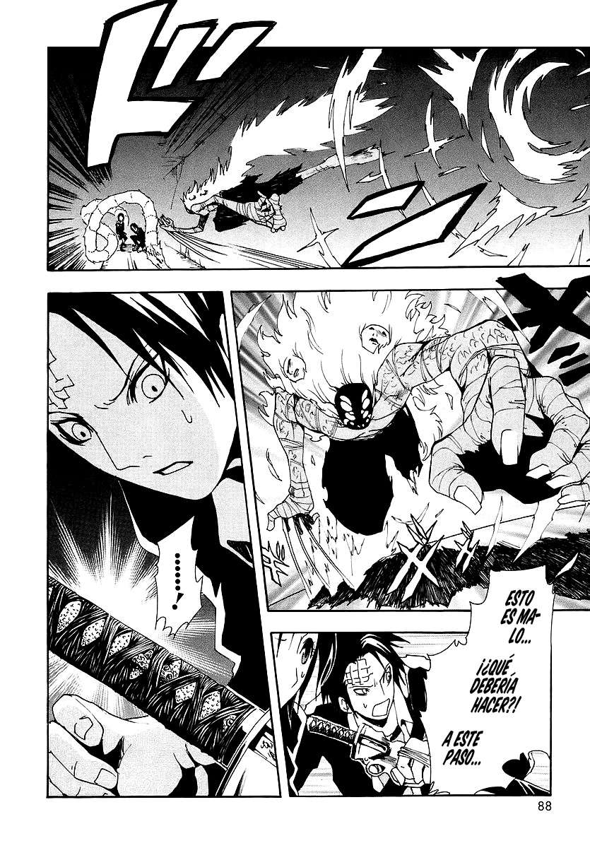 Read Ga-Rei (es) Manga Online
