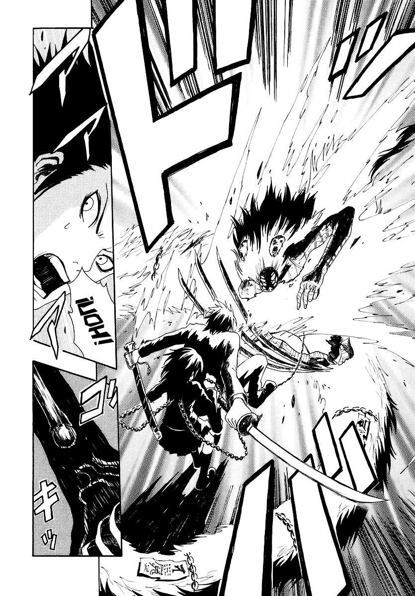 Read Ga-Rei (es) Manga Online