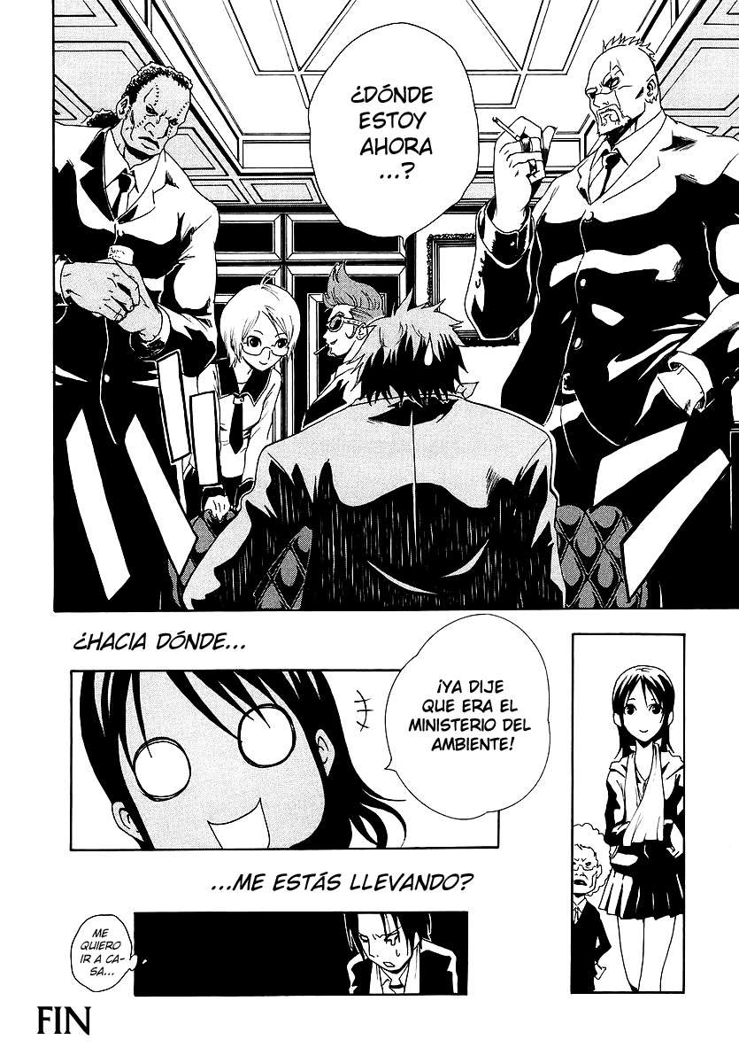 Read Ga-Rei (es) Manga Online