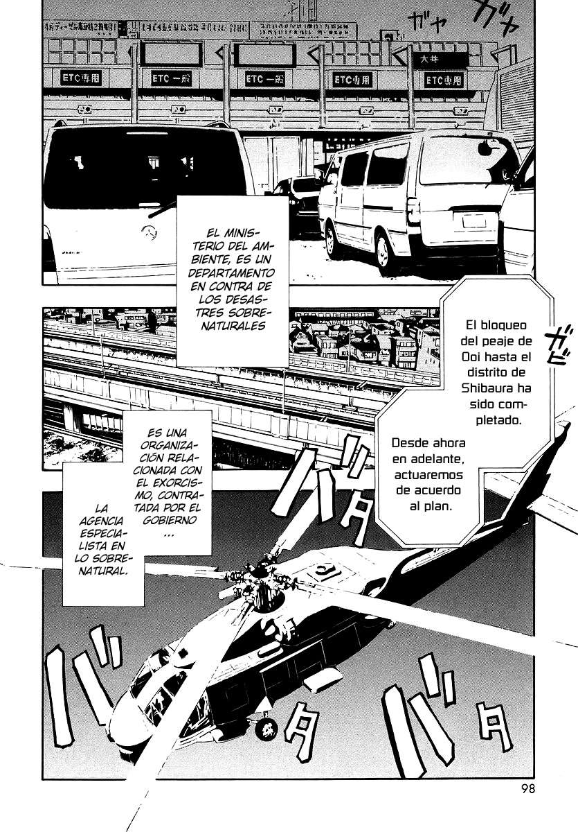 Read Ga-Rei (es) Manga Online