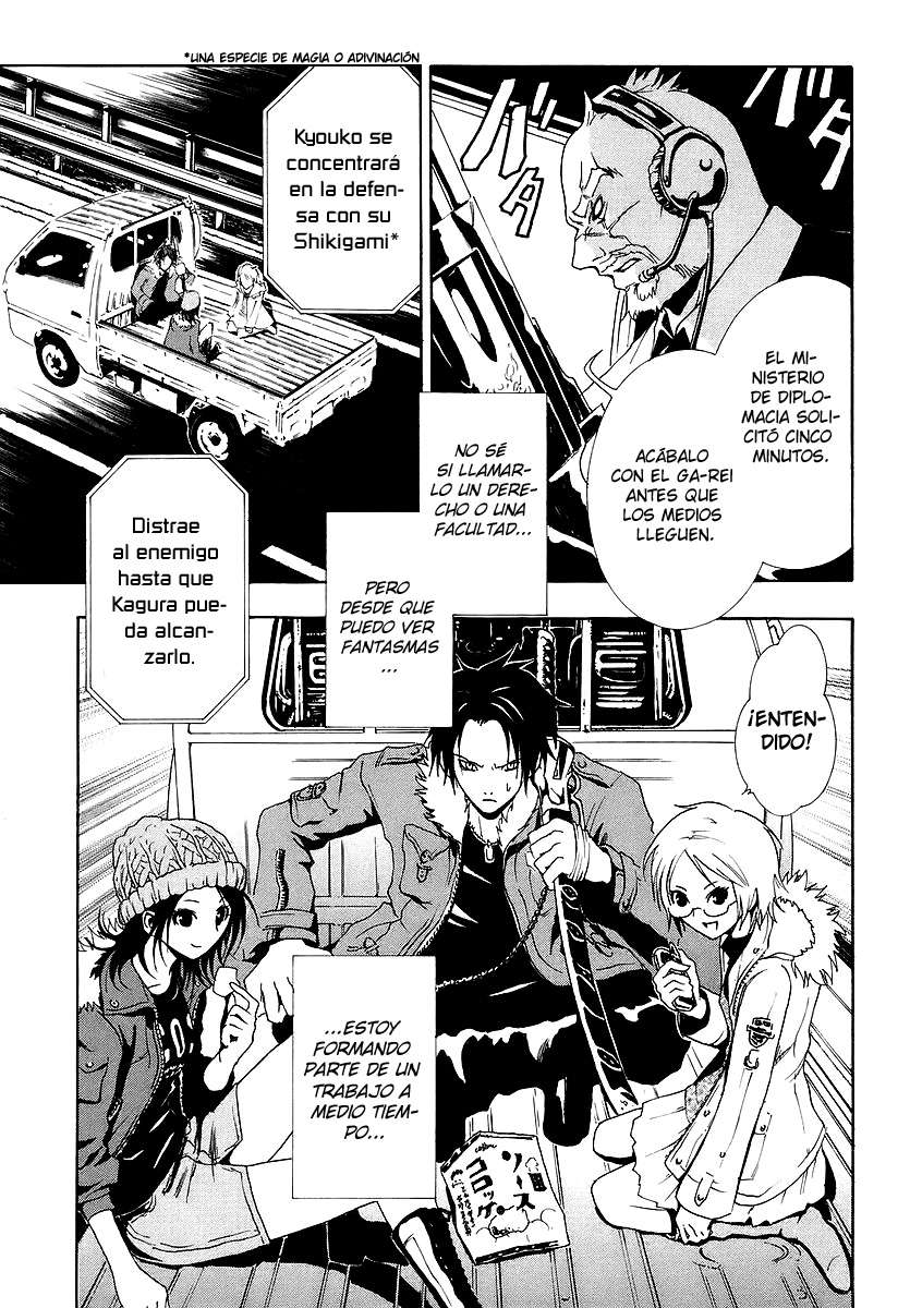 Read Ga-Rei (es) Manga Online