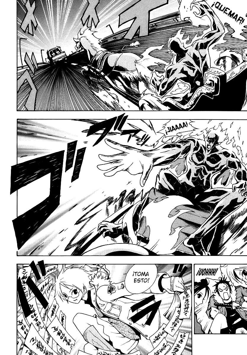 Read Ga-Rei (es) Manga Online
