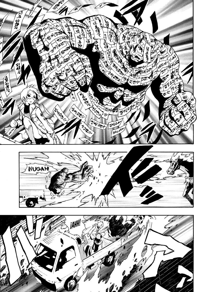 Read Ga-Rei (es) Manga Online
