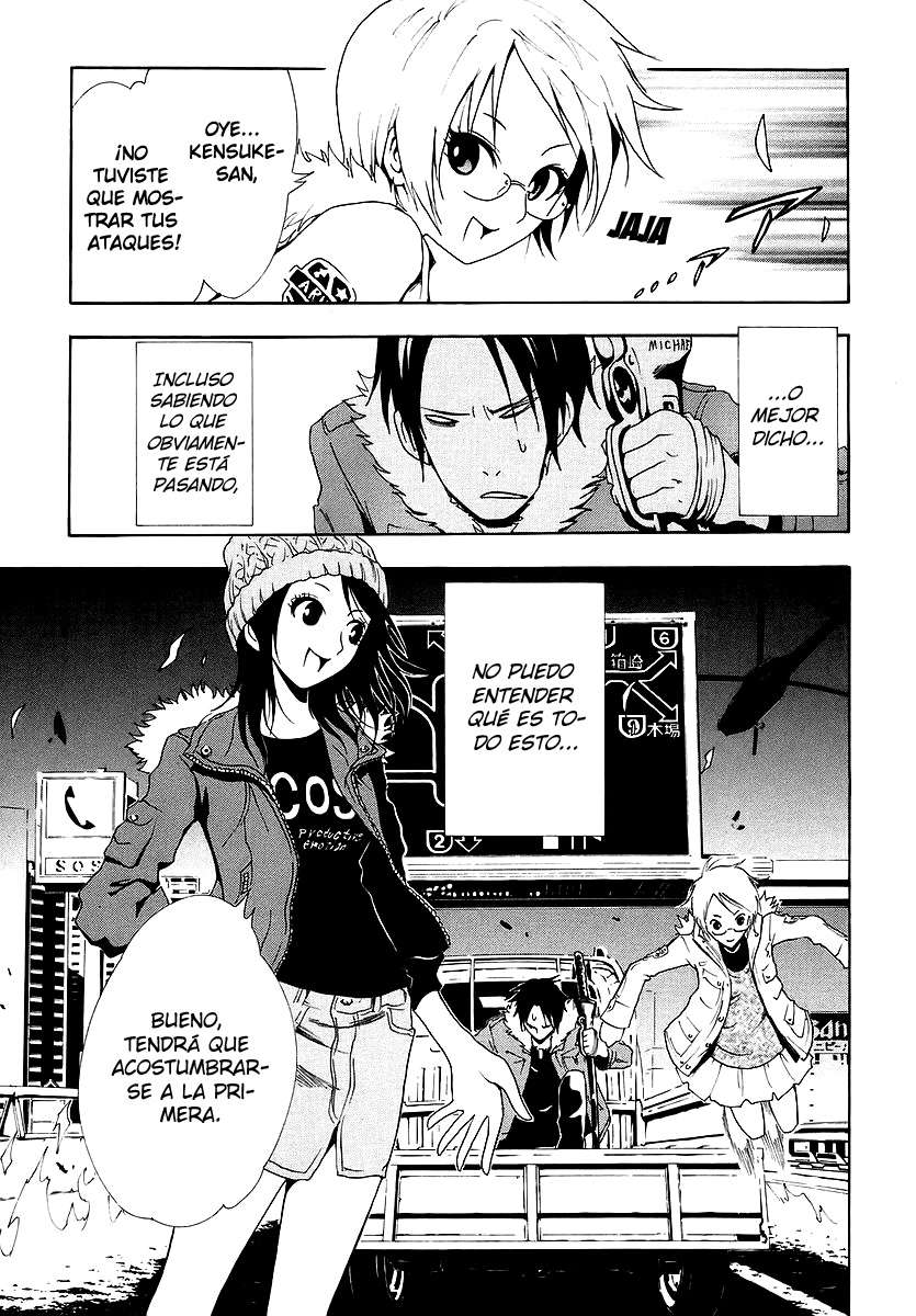 Read Ga-Rei (es) Manga Online