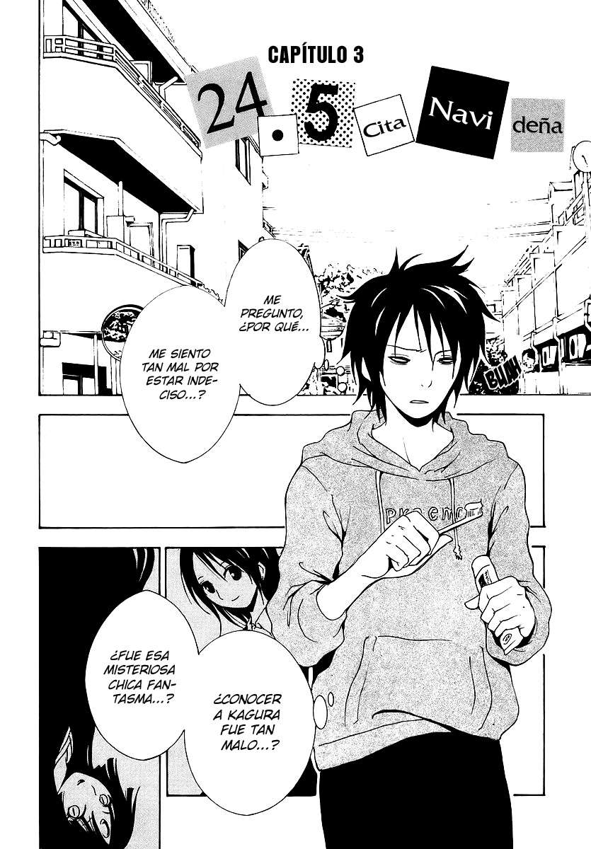 Read Ga-Rei (es) Manga Online
