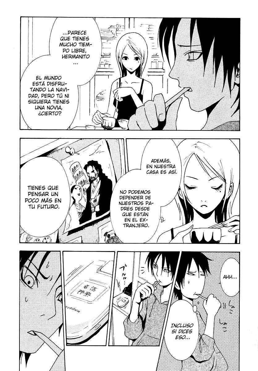 Read Ga-Rei (es) Manga Online