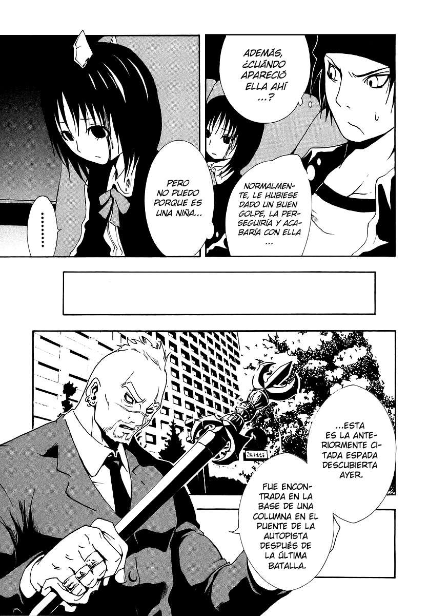 Read Ga-Rei (es) Manga Online