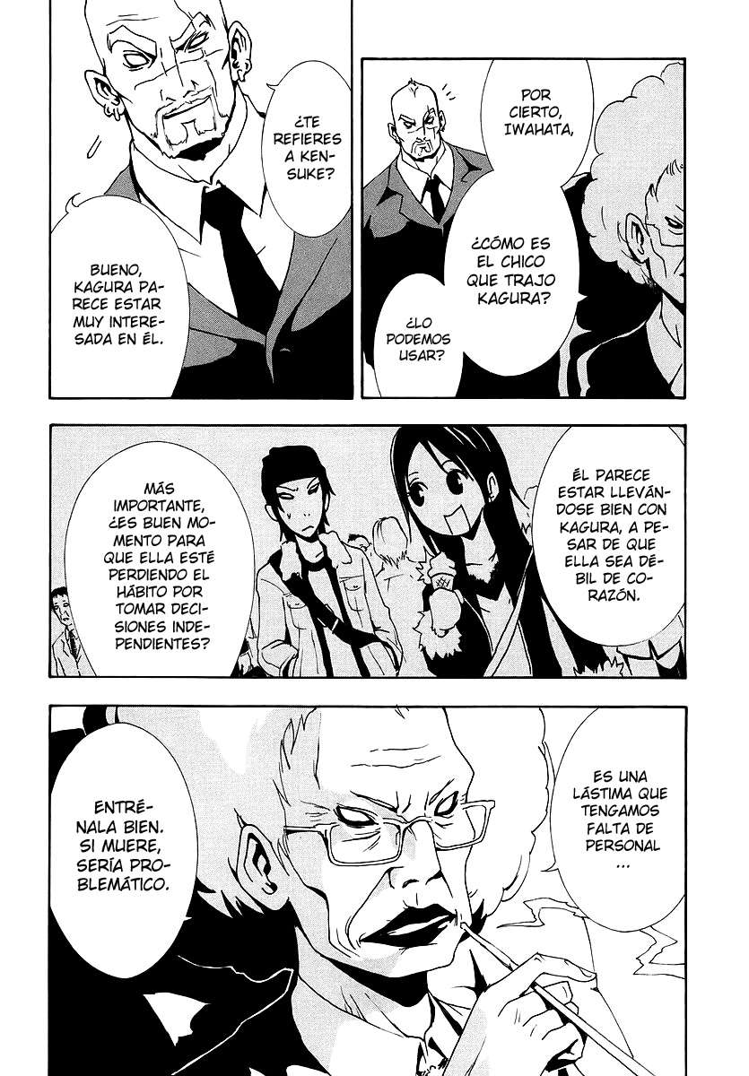 Read Ga-Rei (es) Manga Online
