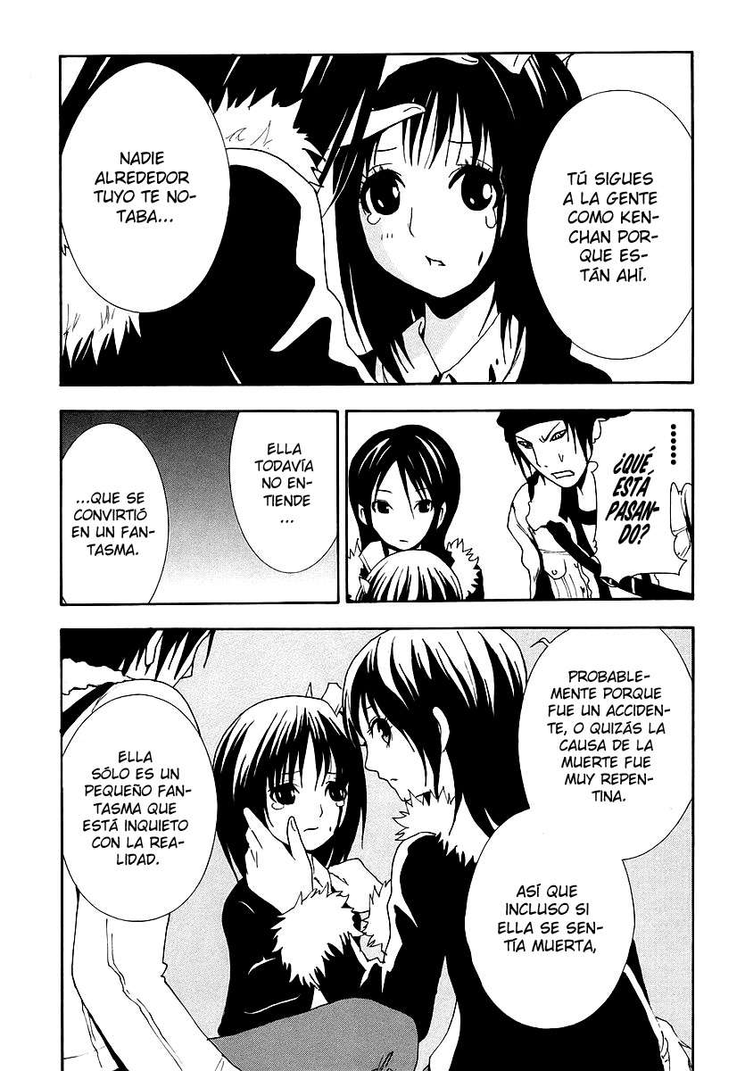 Read Ga-Rei (es) Manga Online