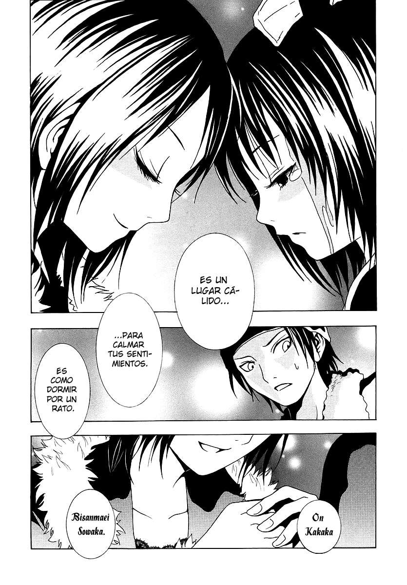 Read Ga-Rei (es) Manga Online