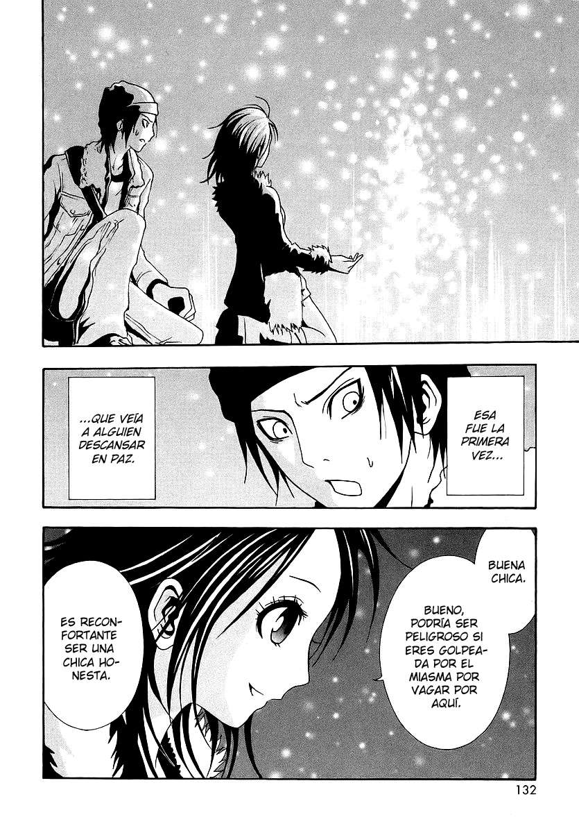 Read Ga-Rei (es) Manga Online