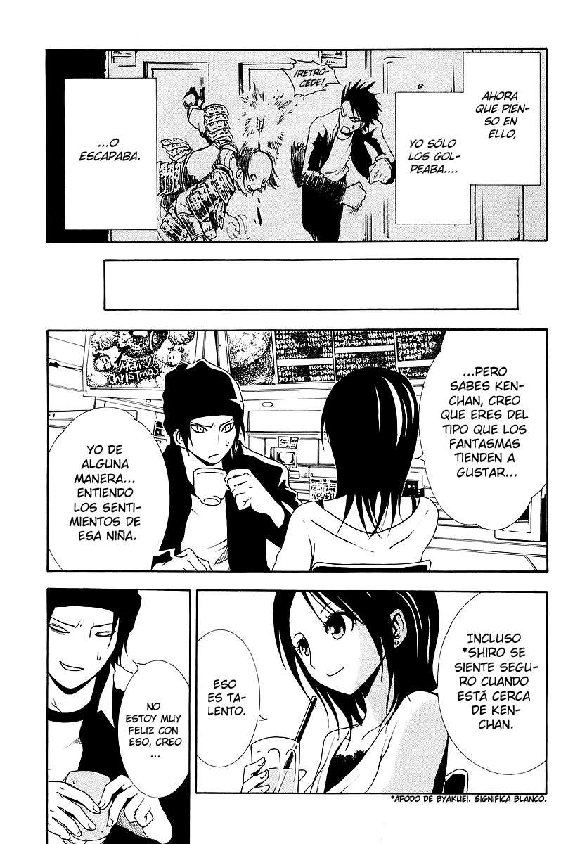 Read Ga-Rei (es) Manga Online