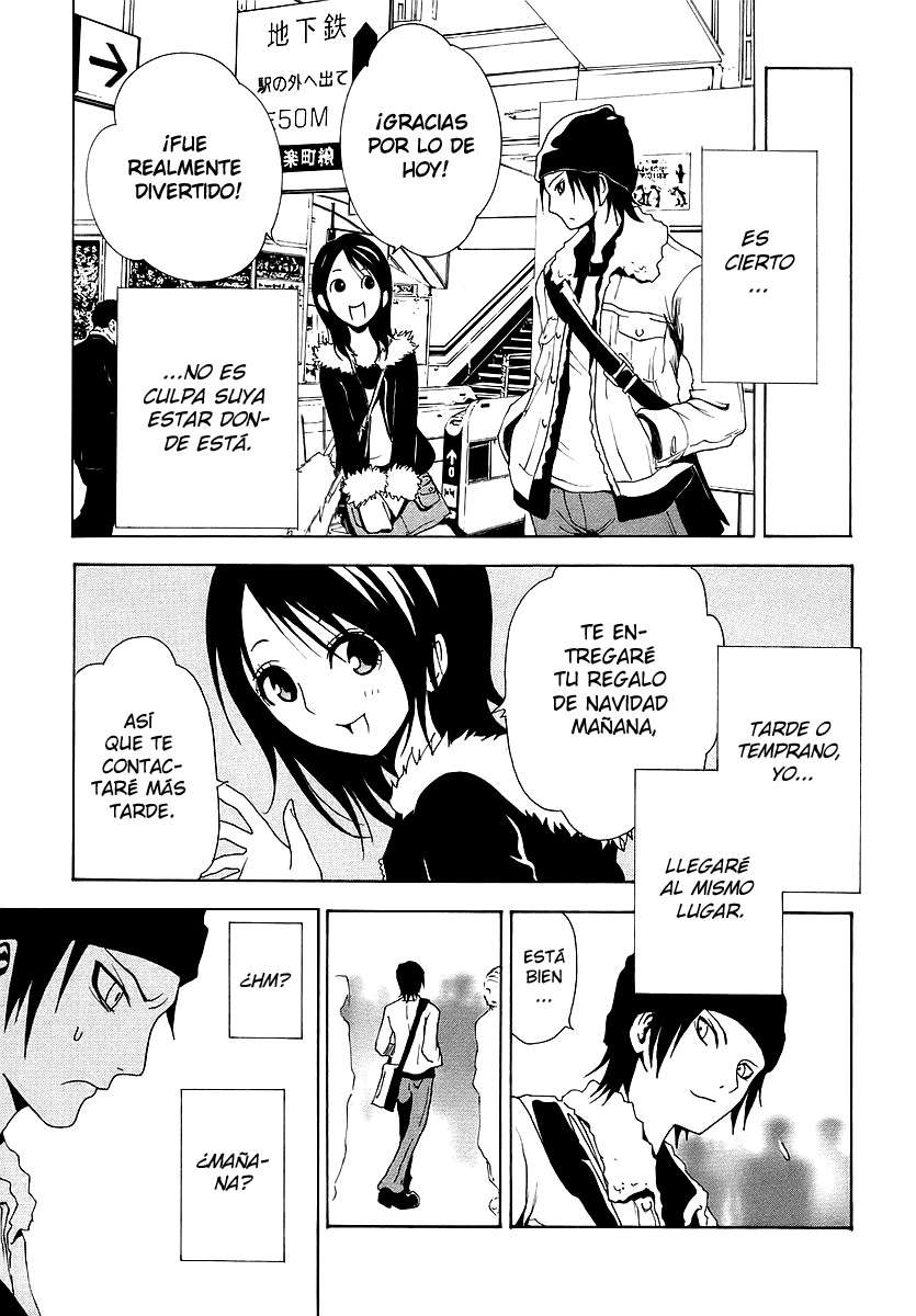 Read Ga-Rei (es) Manga Online