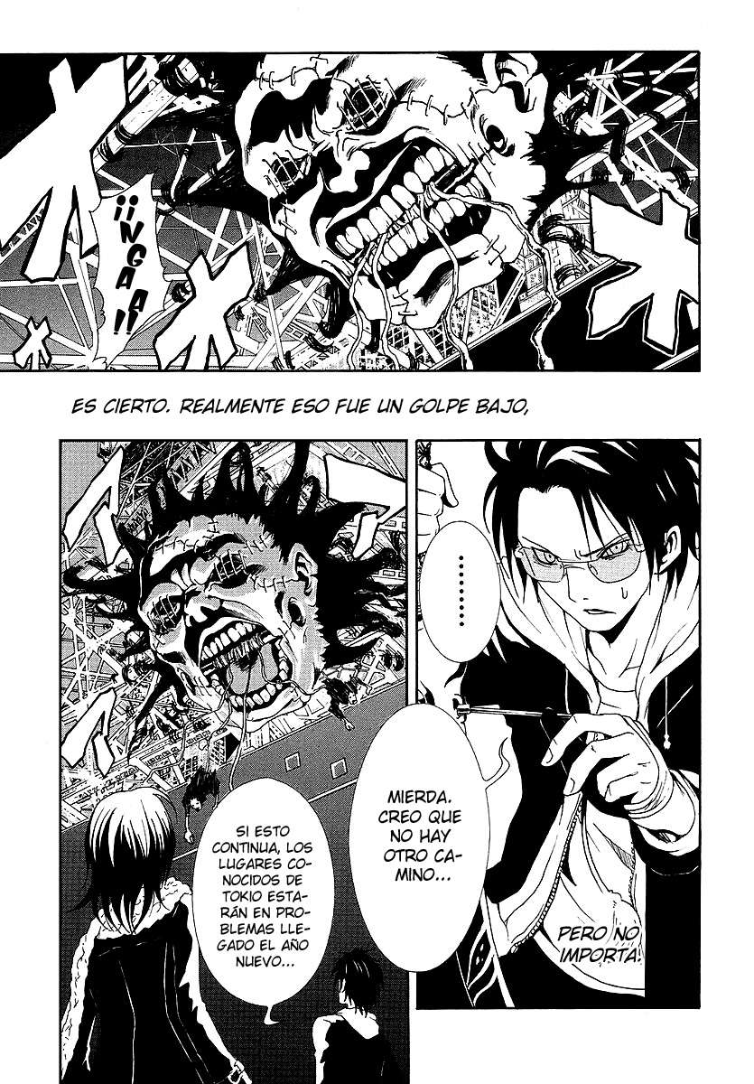 Read Ga-Rei (es) Manga Online
