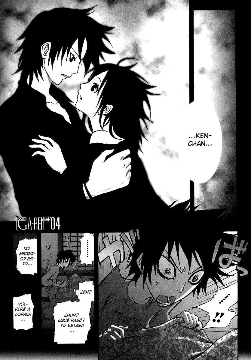 Read Ga-Rei (es) Manga Online