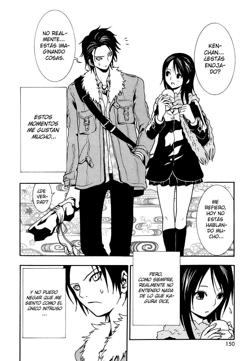 Read Ga-Rei (es) Manga Online