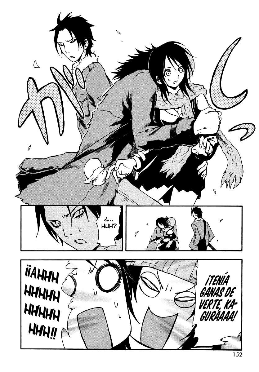 Read Ga-Rei (es) Manga Online