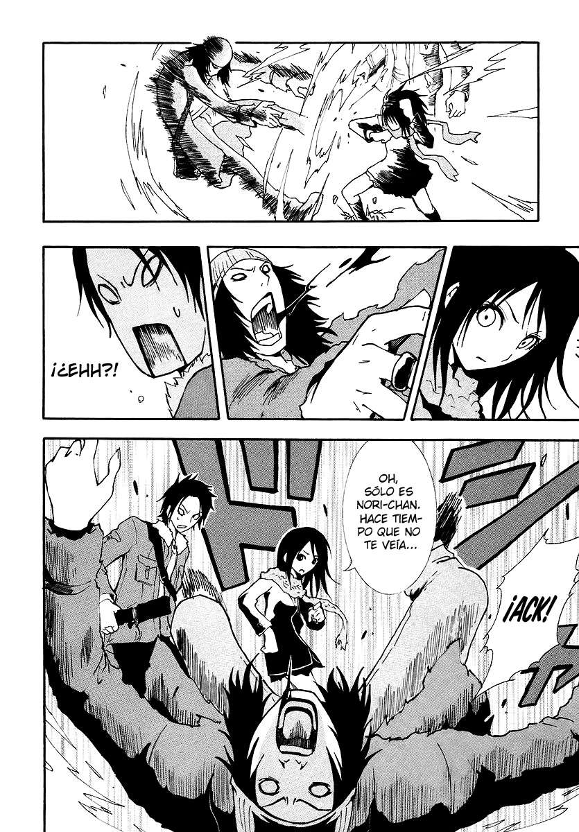 Read Ga-Rei (es) Manga Online