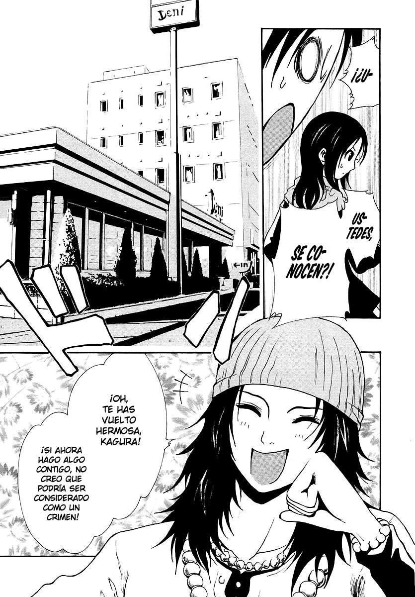 Read Ga-Rei (es) Manga Online