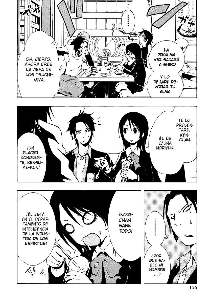 Read Ga-Rei (es) Manga Online