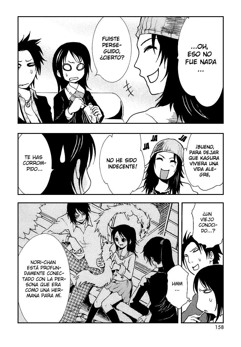 Read Ga-Rei (es) Manga Online