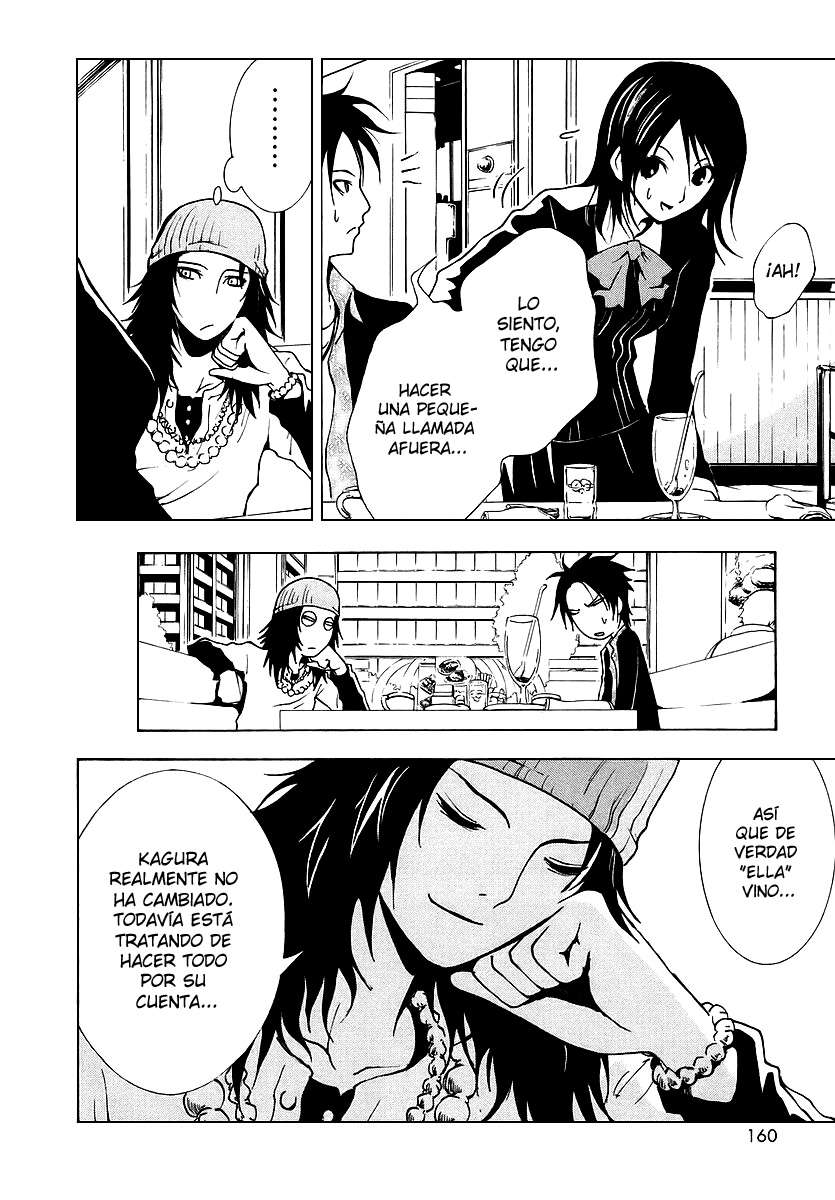 Read Ga-Rei (es) Manga Online