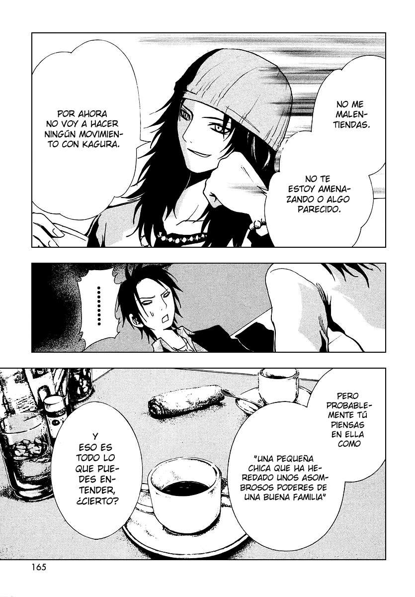 Read Ga-Rei (es) Manga Online