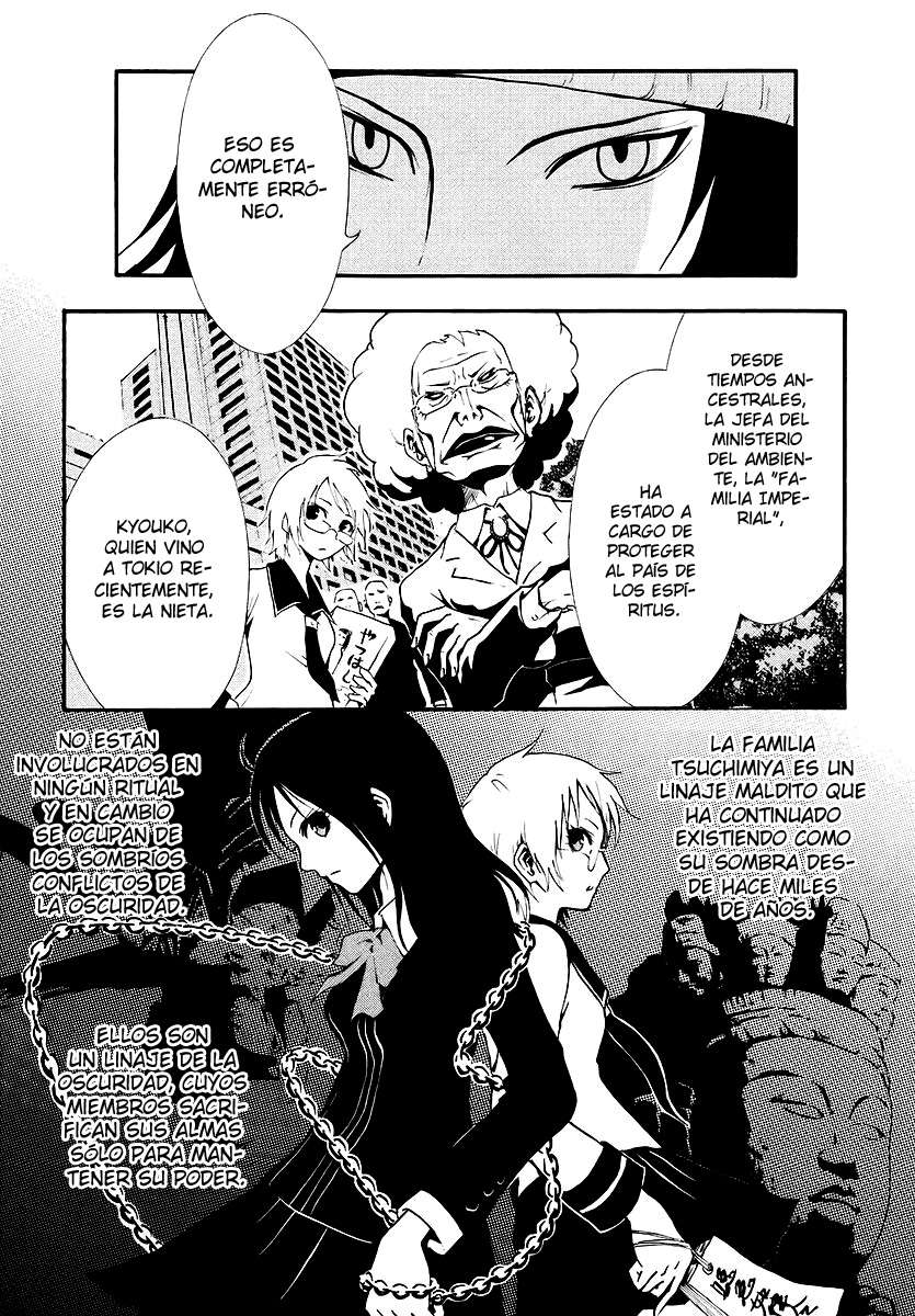 Read Ga-Rei (es) Manga Online