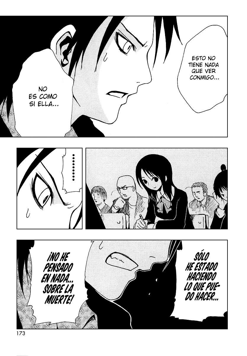 Read Ga-Rei (es) Manga Online