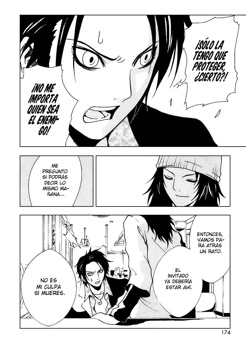 Read Ga-Rei (es) Manga Online