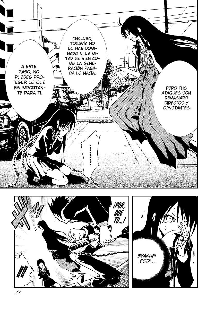 Read Ga-Rei (es) Manga Online