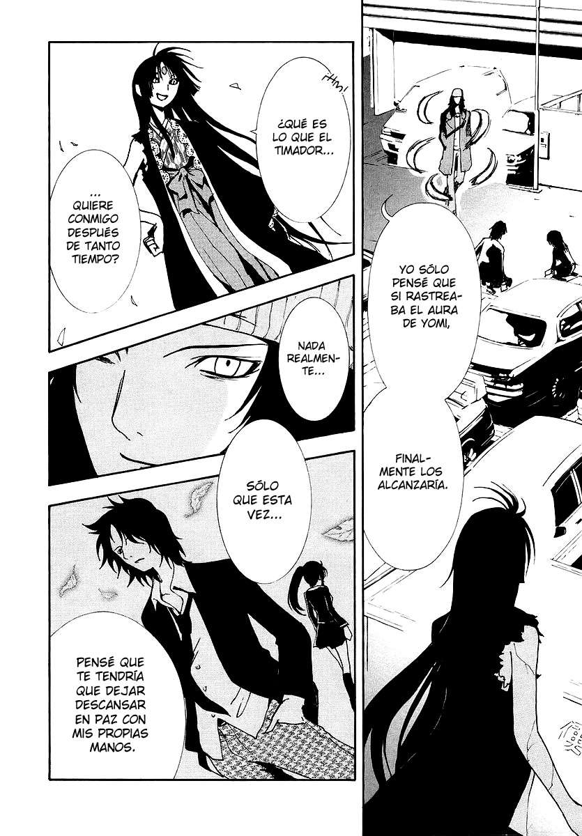 Read Ga-Rei (es) Manga Online