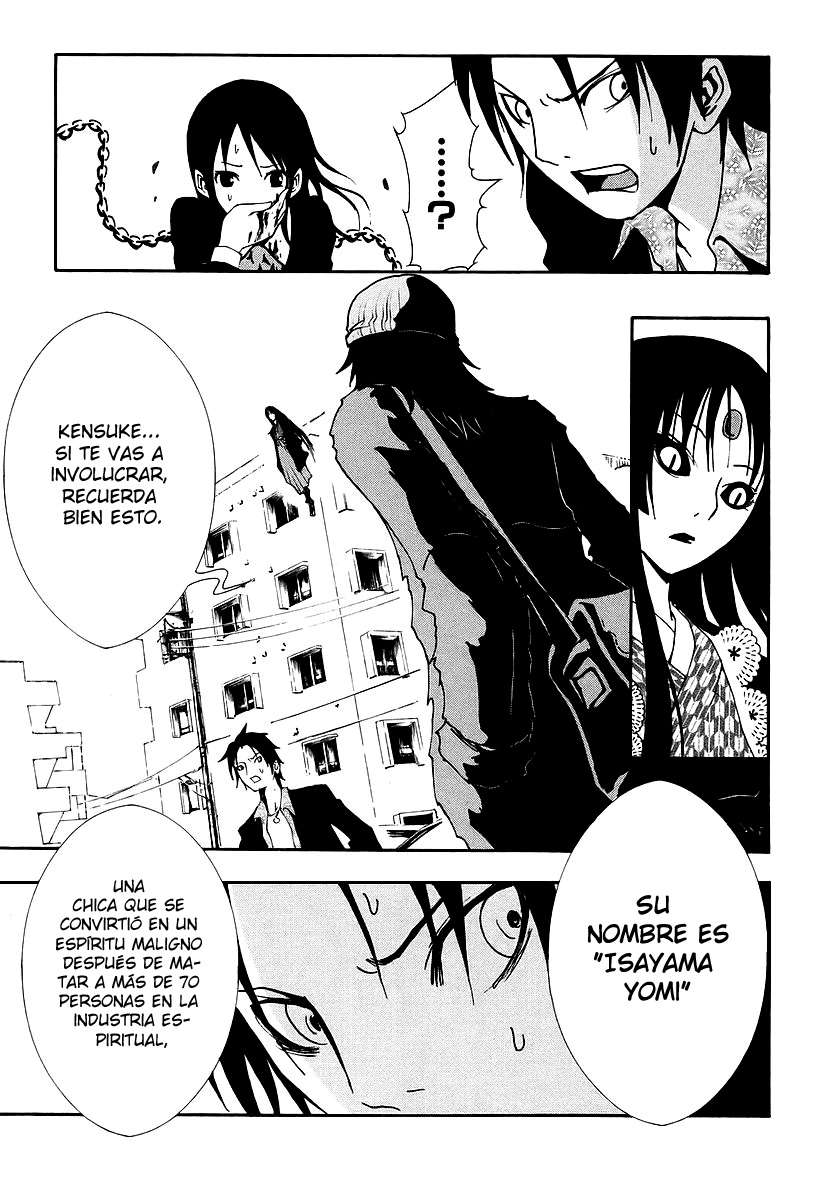 Read Ga-Rei (es) Manga Online