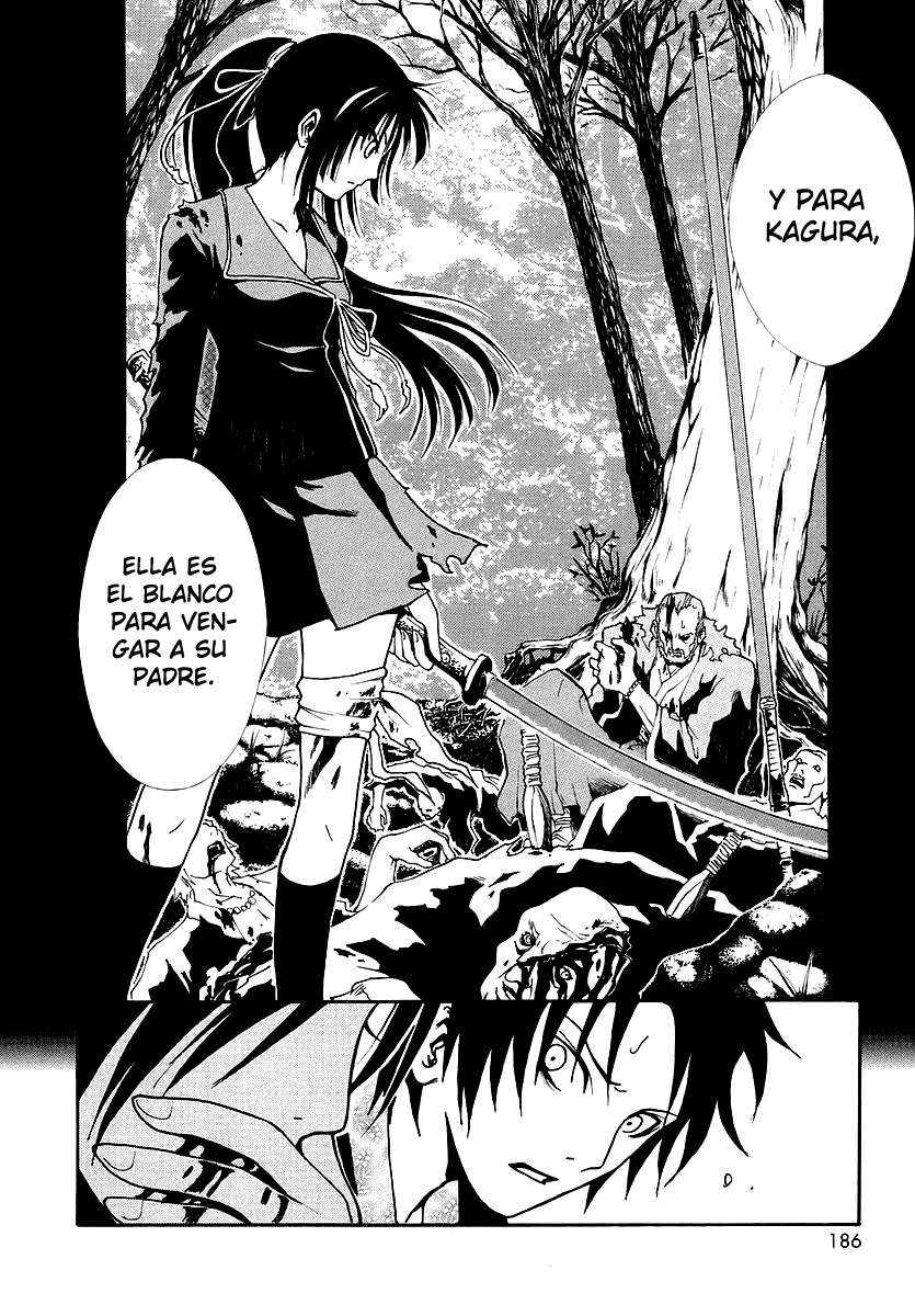 Read Ga-Rei (es) Manga Online