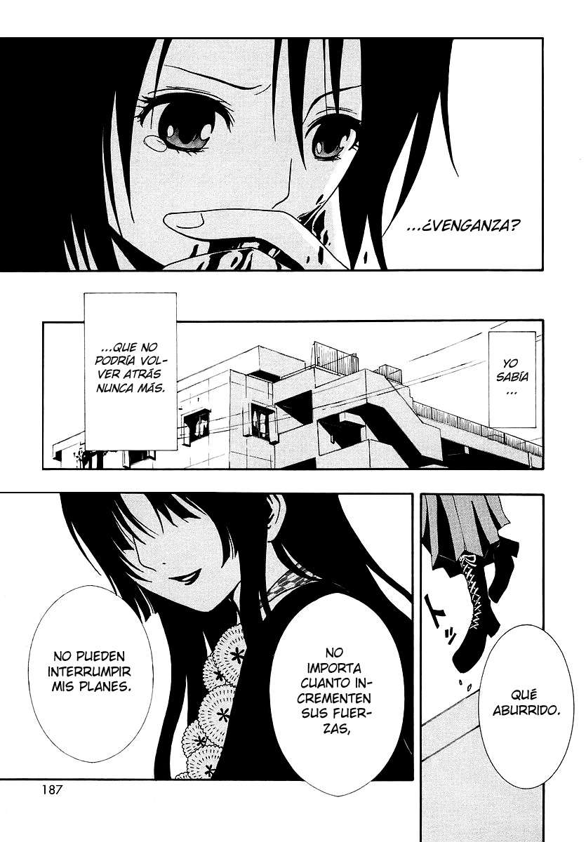 Read Ga-Rei (es) Manga Online